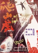 破解问道手游：高效获取资源的方法